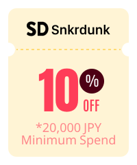 Snkrdunk Speical Deal!