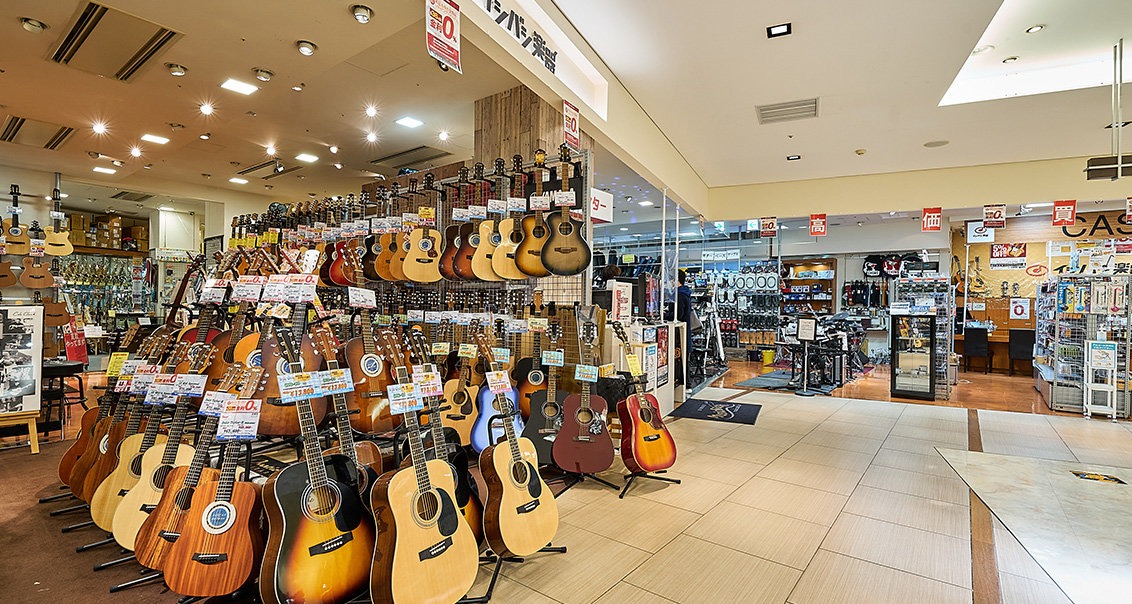 Ishibashi Music (石橋楽器)