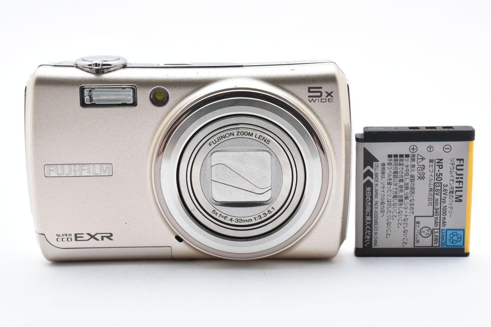 Shop Best CCD Cameras from Japan via Rakufun Japan Proxy Service