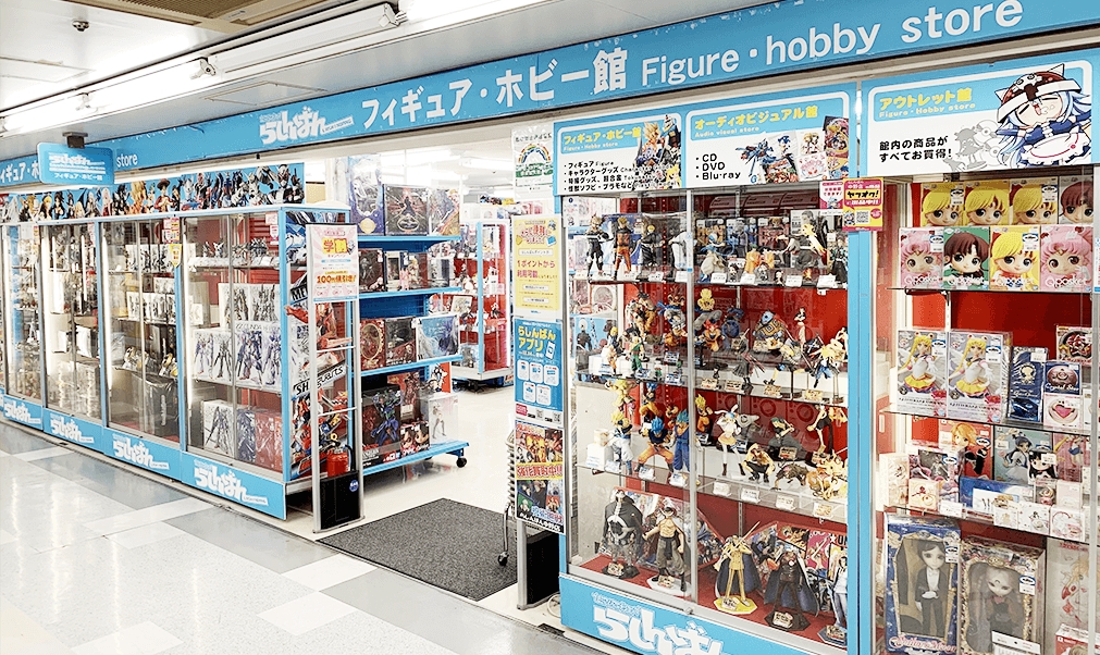Shop on Lashinbang via Rakufun