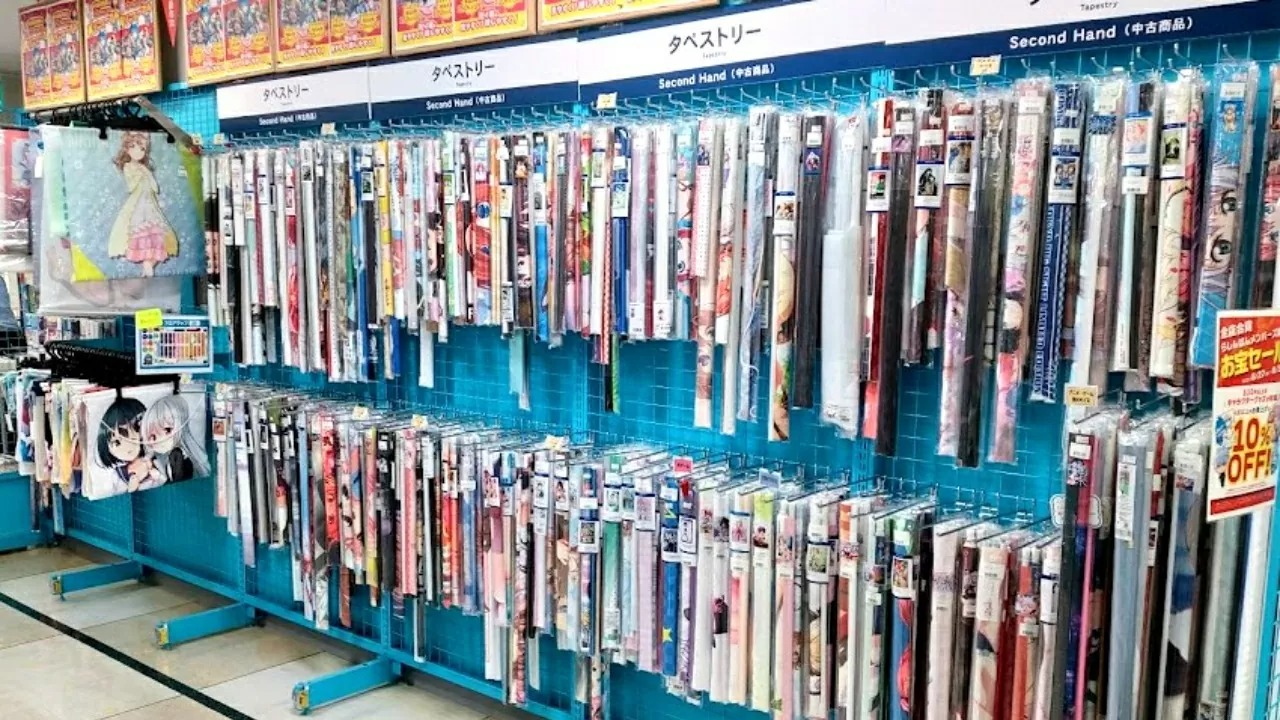 Shop on Lashinbang via Rakufun
