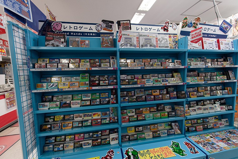 Shop on Lashinbang via Rakufun