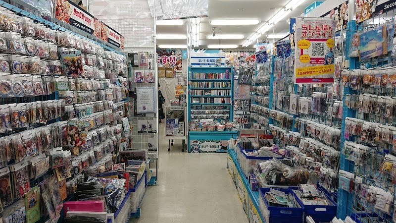 Shop on Lashinbang via Rakufun