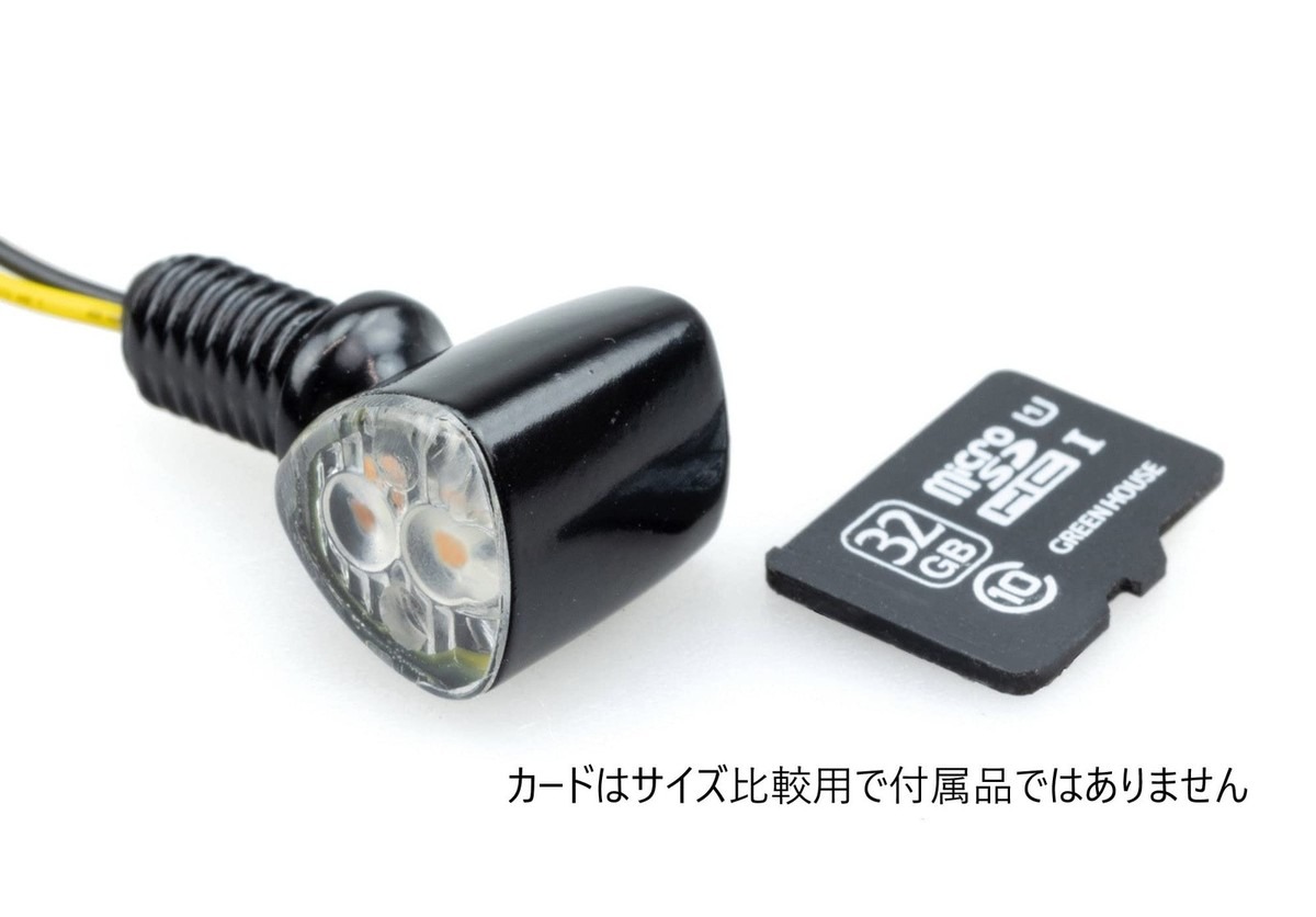 Discover top Japanese LED headlights, turn signals, and taillights for motorcycles via Rakufun.
