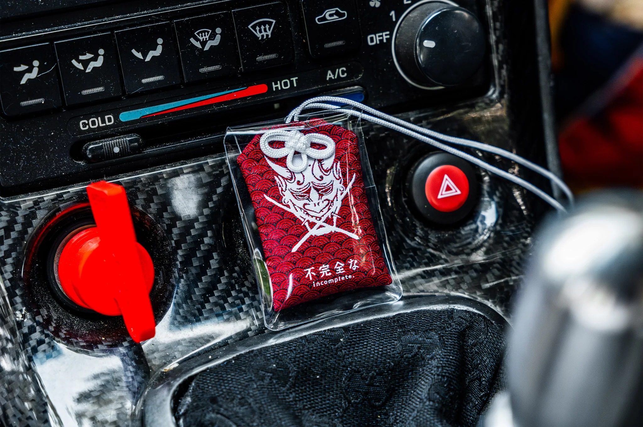 Learn how to find discontinued JDM parts on Yahoo! Japan Auctions via Rakufun.