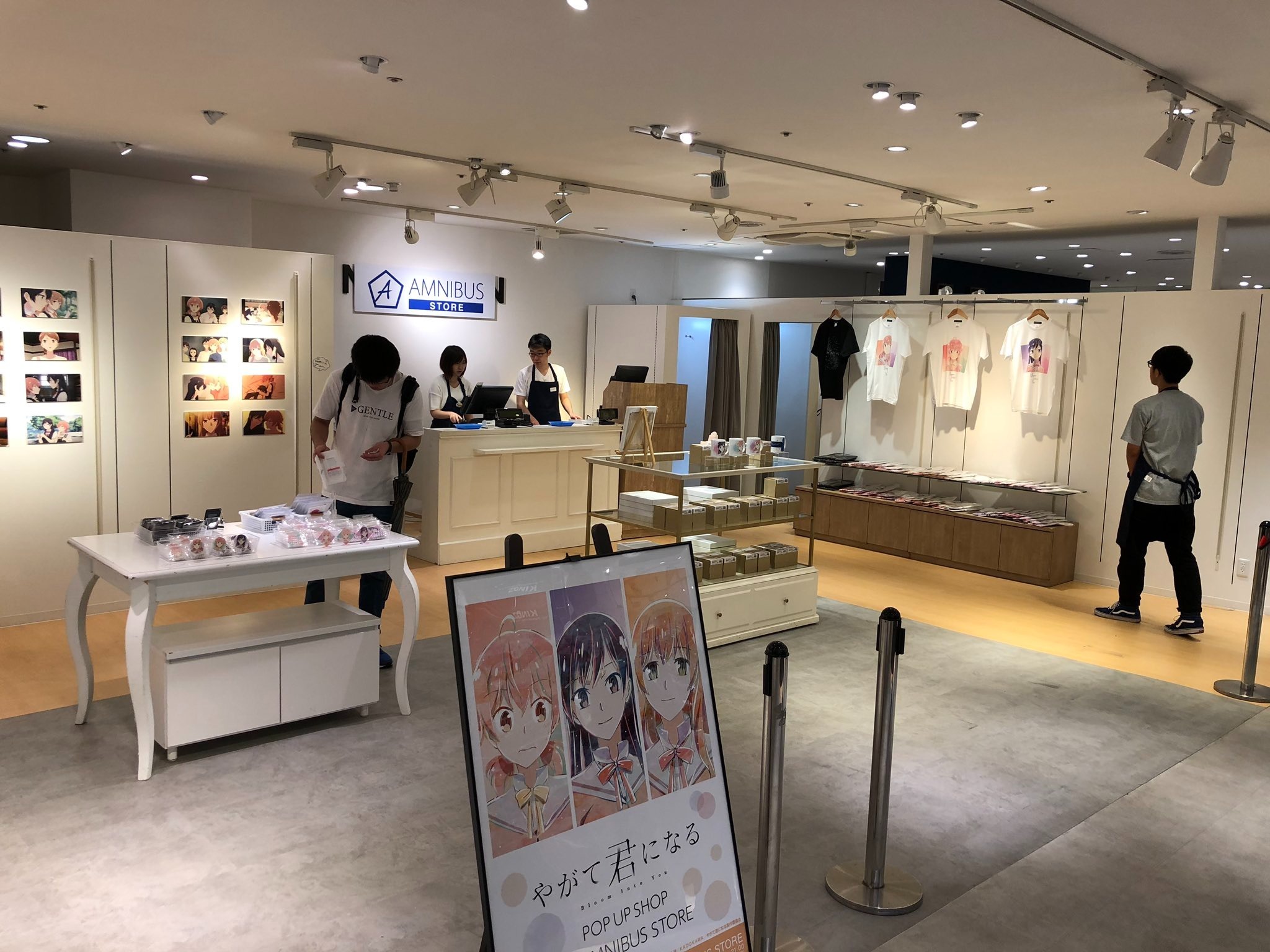 Discover AMNIBUS: original anime apparel, accessories, and home goods via Rakufun.