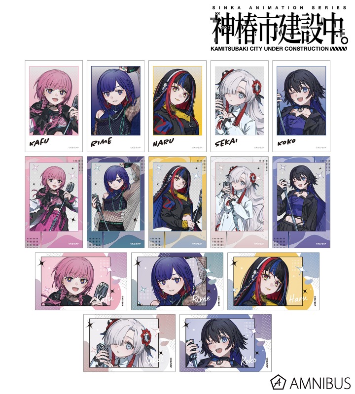 Discover AMNIBUS: original anime apparel, accessories, and home goods via Rakufun.