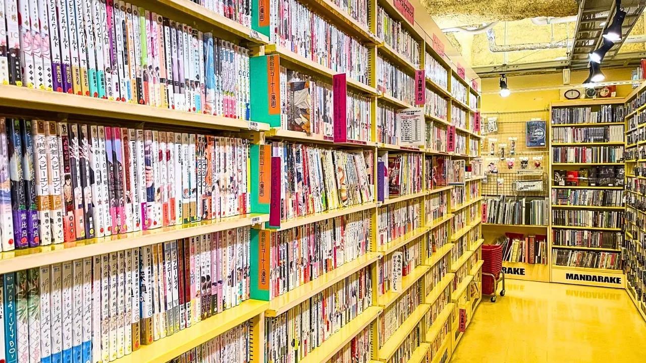 Discover Mandarake, Japan’s top destination for rare anime figures, manga, cels via Rakufun.