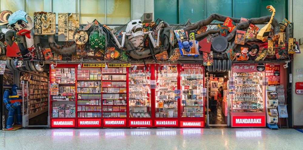 Discover Mandarake, Japan’s top destination for rare anime figures, manga, cels via Rakufun.