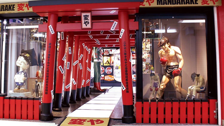 Discover Mandarake, Japan’s top destination for rare anime figures, manga, cels via Rakufun.