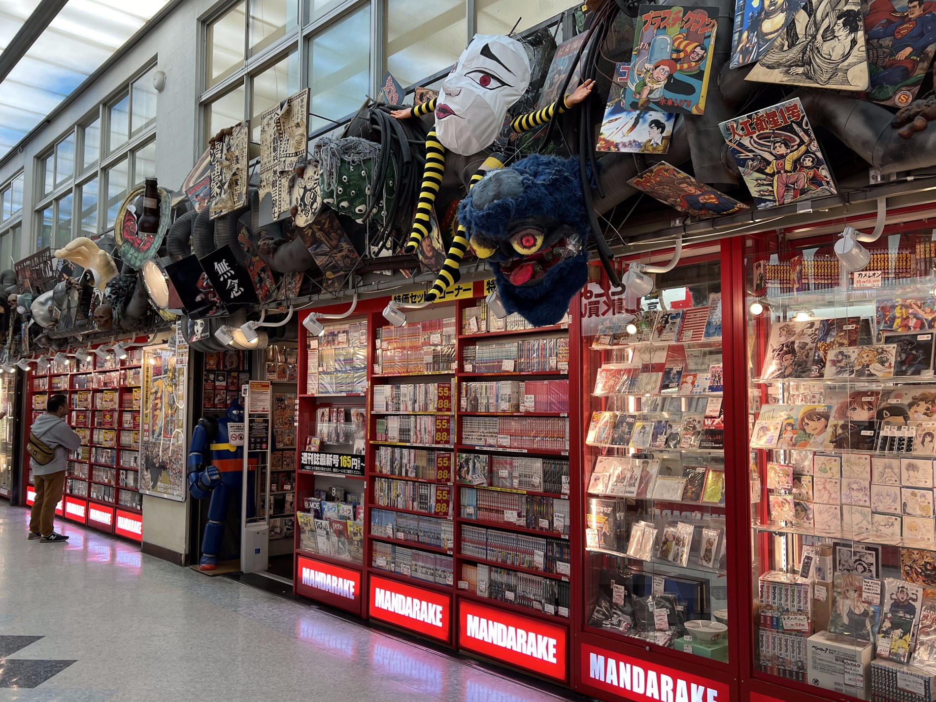 Discover Mandarake, Japan’s top destination for rare anime figures, manga, cels via Rakufun.