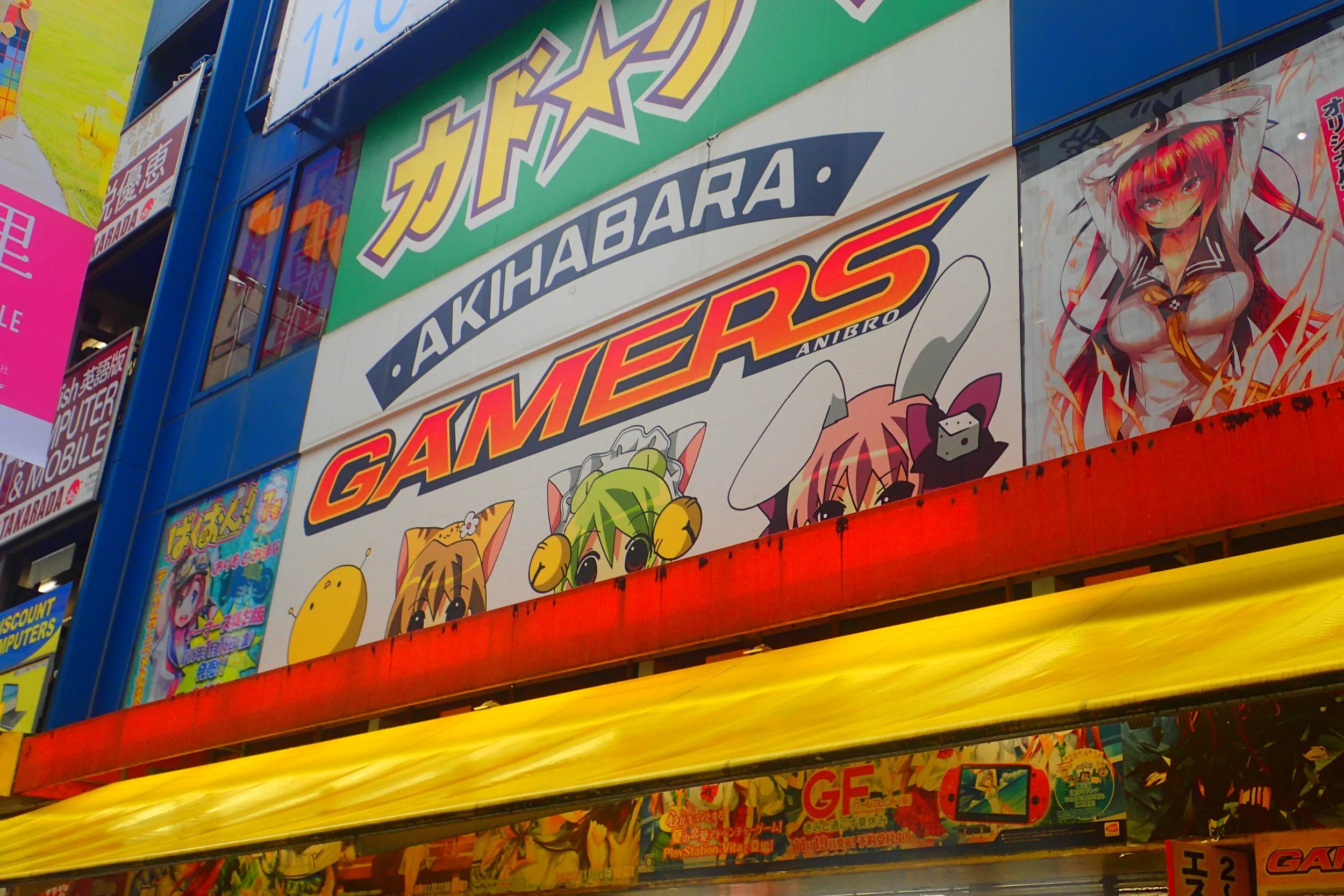 Discover Gamers, Japan‘s top anime goods store via Rakufun proxy.