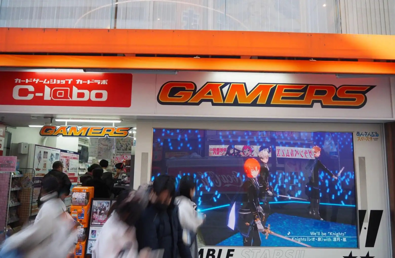 Discover Gamers, Japan‘s top anime goods store via Rakufun proxy.