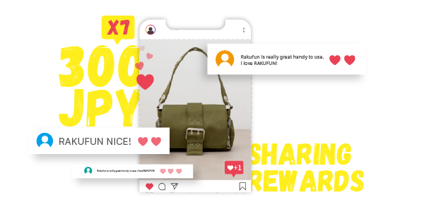 Sharing Rewards